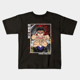 Gyomei Himejima - Demon Slayer Kids T-Shirt
